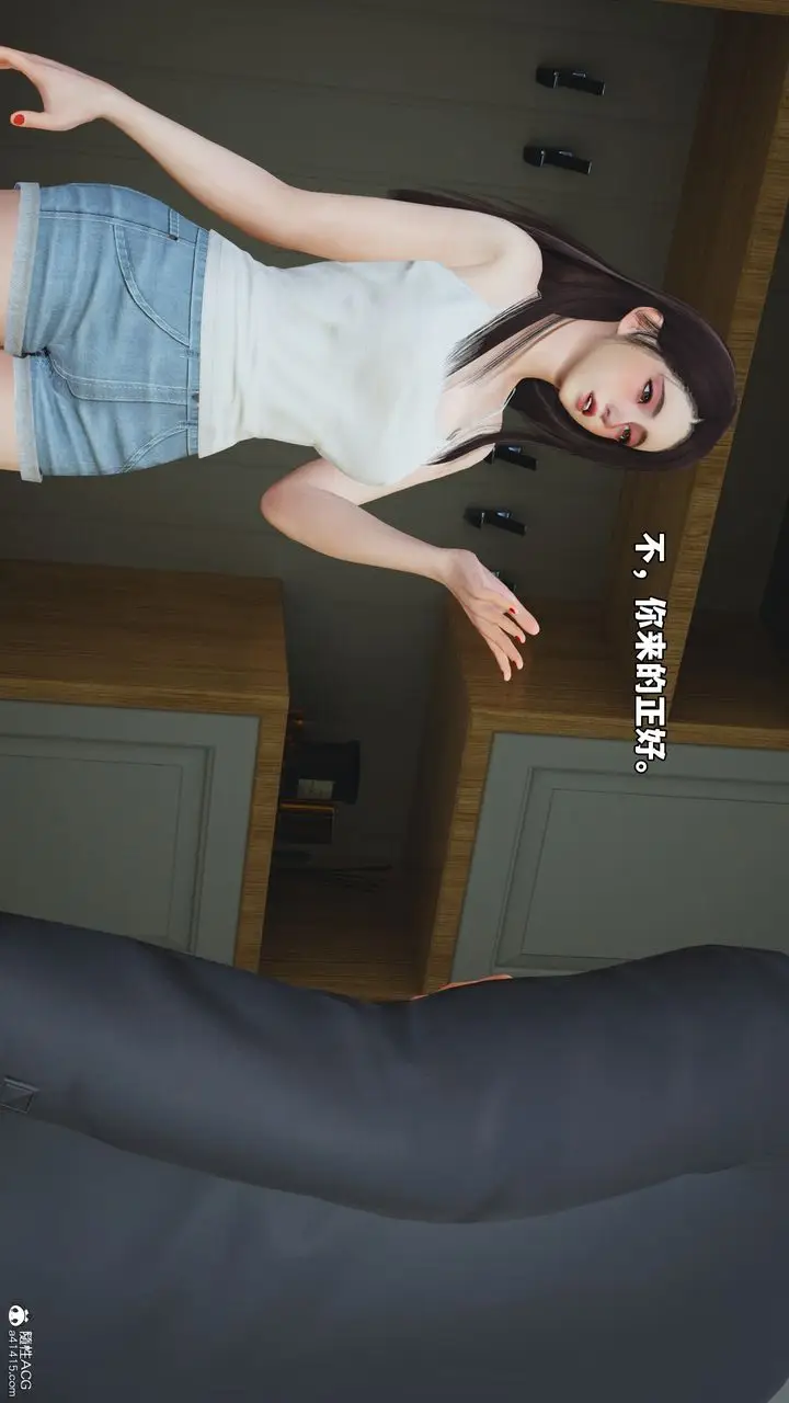 漫画《[3D]我成瞭大反派_第二季》第49话第27张图