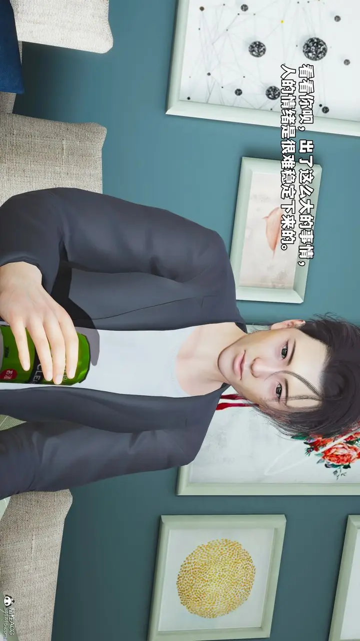 漫画《[3D]我成瞭大反派_第二季》第49话第34张图
