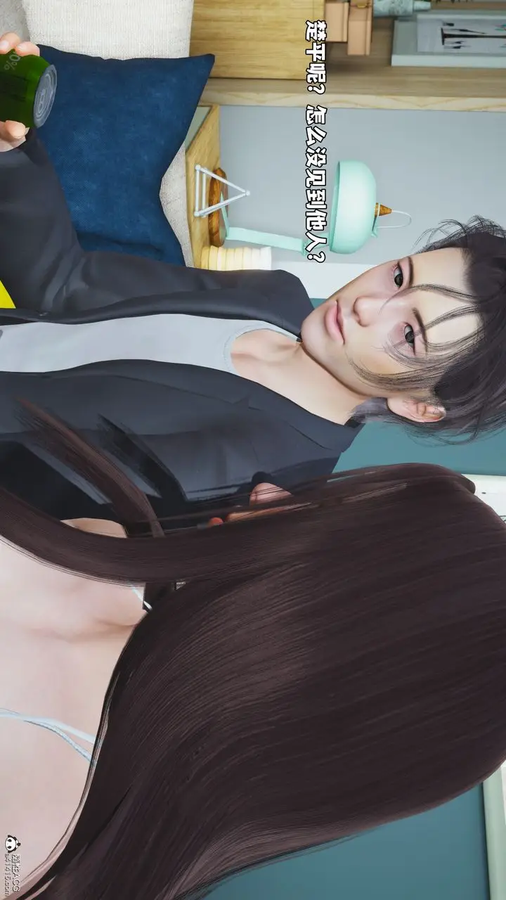 漫画《[3D]我成瞭大反派_第二季》第49话第35张图