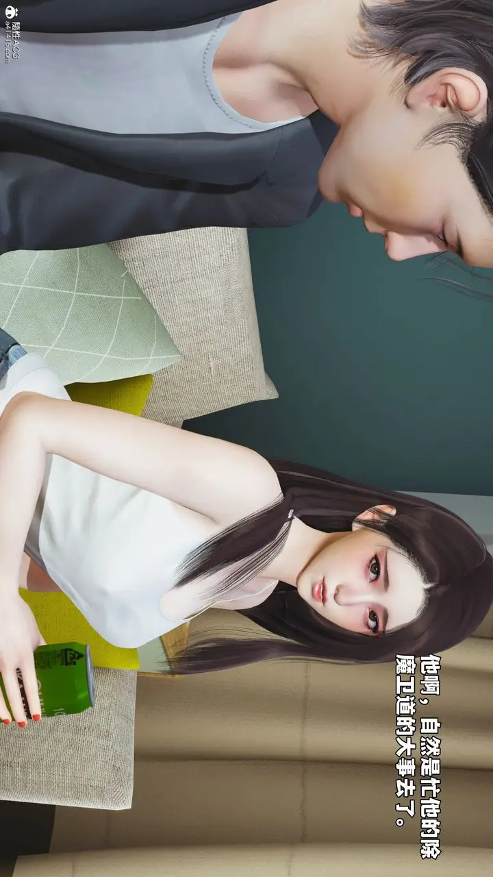 漫画《[3D]我成瞭大反派_第二季》第49话第36张图