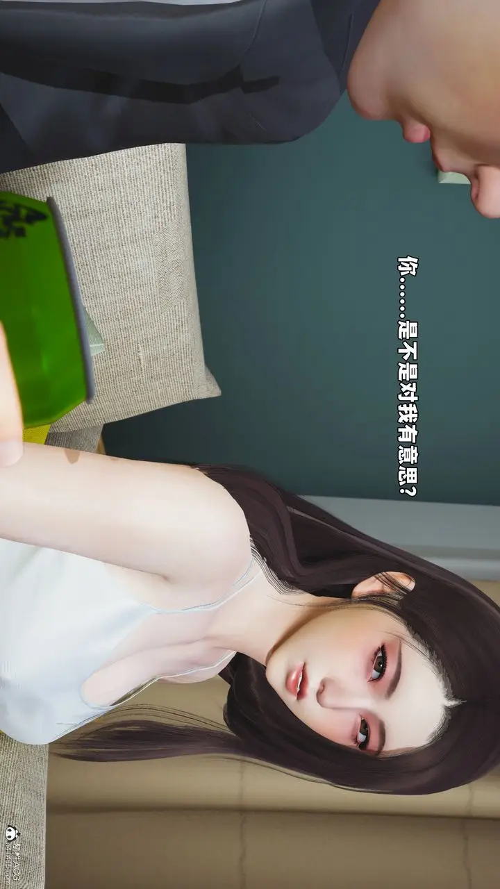 漫画《[3D]我成瞭大反派_第二季》第49话第42张图