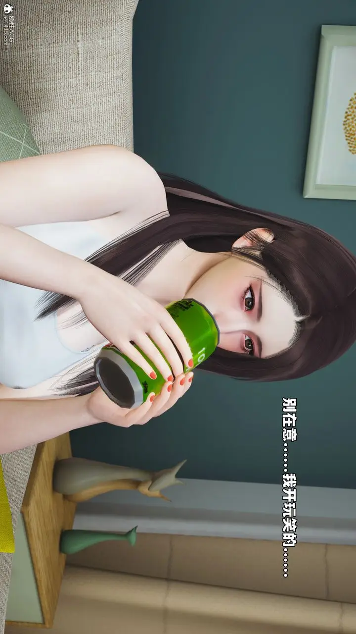 漫画《[3D]我成瞭大反派_第二季》第49话第44张图