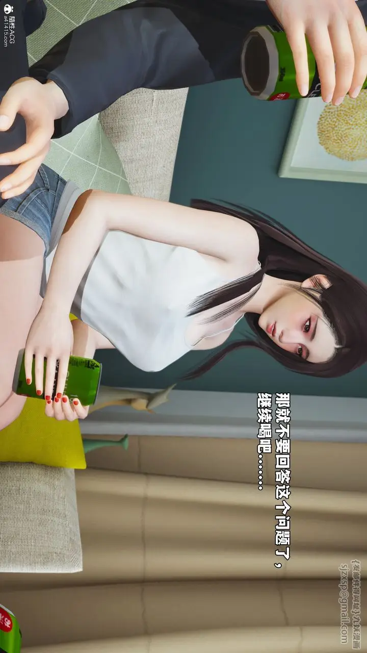 漫画《[3D]我成瞭大反派_第二季》第49话第46张图