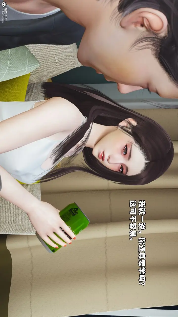 漫画《[3D]我成瞭大反派_第二季》第49话第50张图