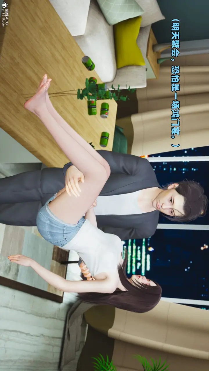 漫画《[3D]我成瞭大反派_第二季》第49话第59张图