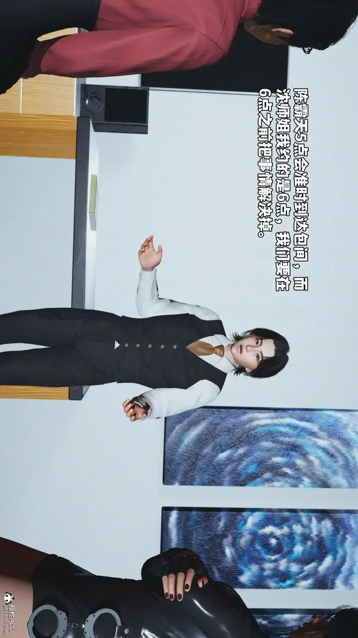 漫画《[3D]我成瞭大反派_第二季》第49话第72张图