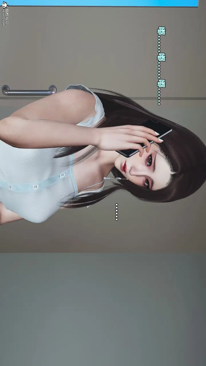 漫画《[3D]我成瞭大反派_第二季》第63话第54张图