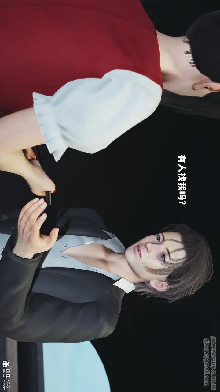 漫画《[3D]我成瞭大反派_第二季》第63话第73张图