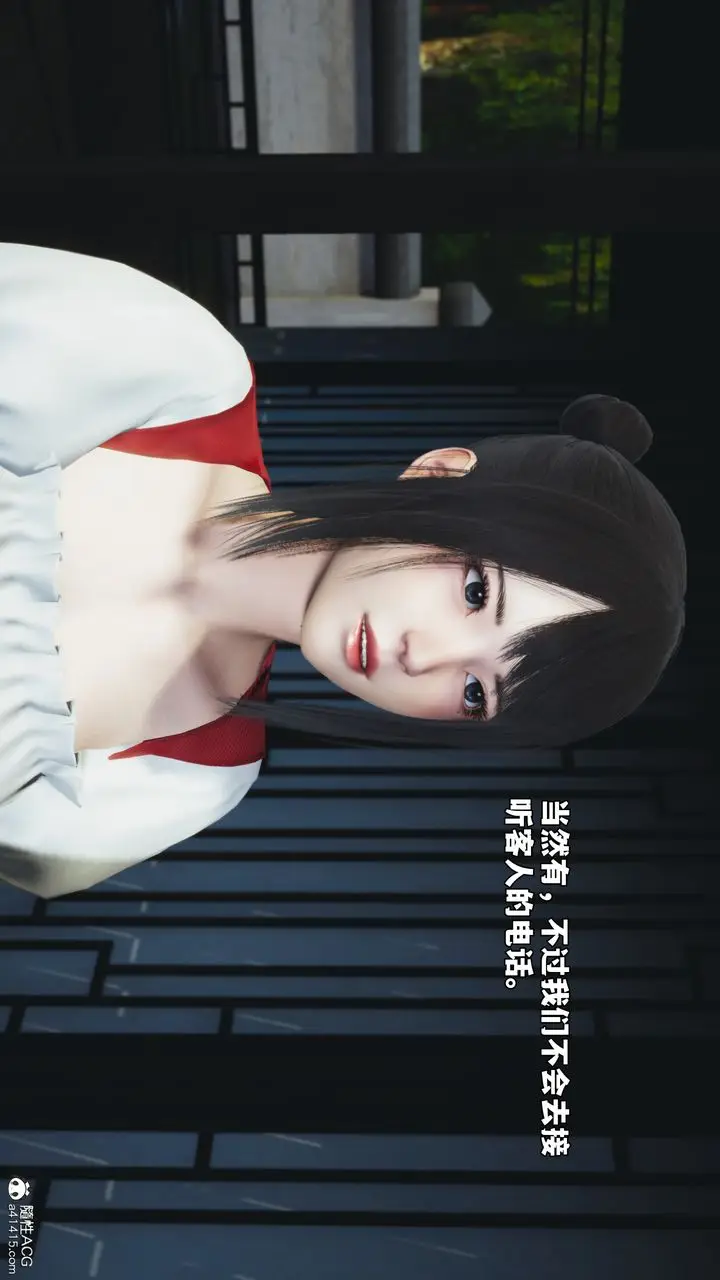 漫画《[3D]我成瞭大反派_第二季》第63话第74张图