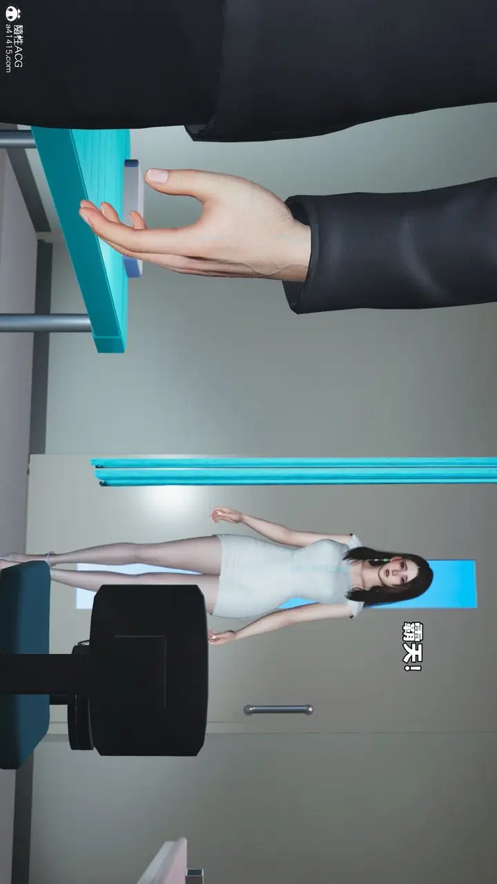 漫画《[3D]我成瞭大反派_第二季》第63话第81张图