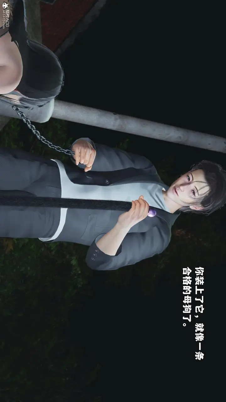 漫画《[3D]我成瞭大反派_第二季》第22话第32张图