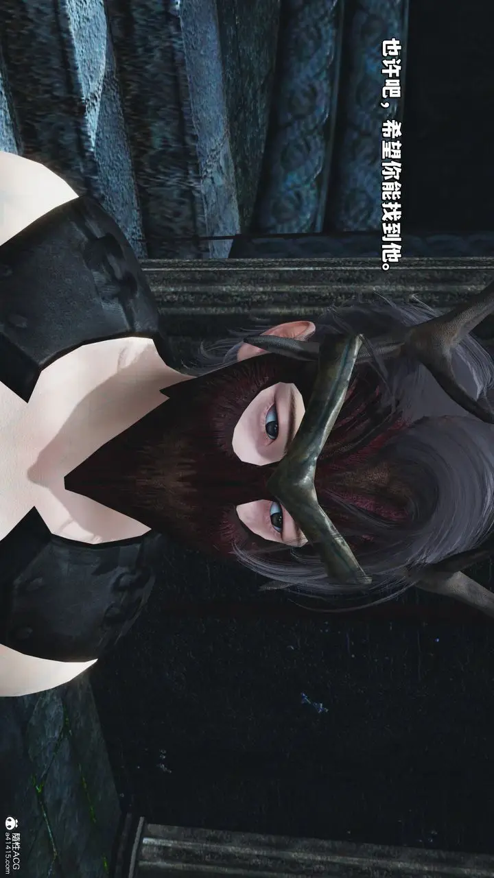 漫画《[3D]我成瞭大反派_第二季》第38话第70张图