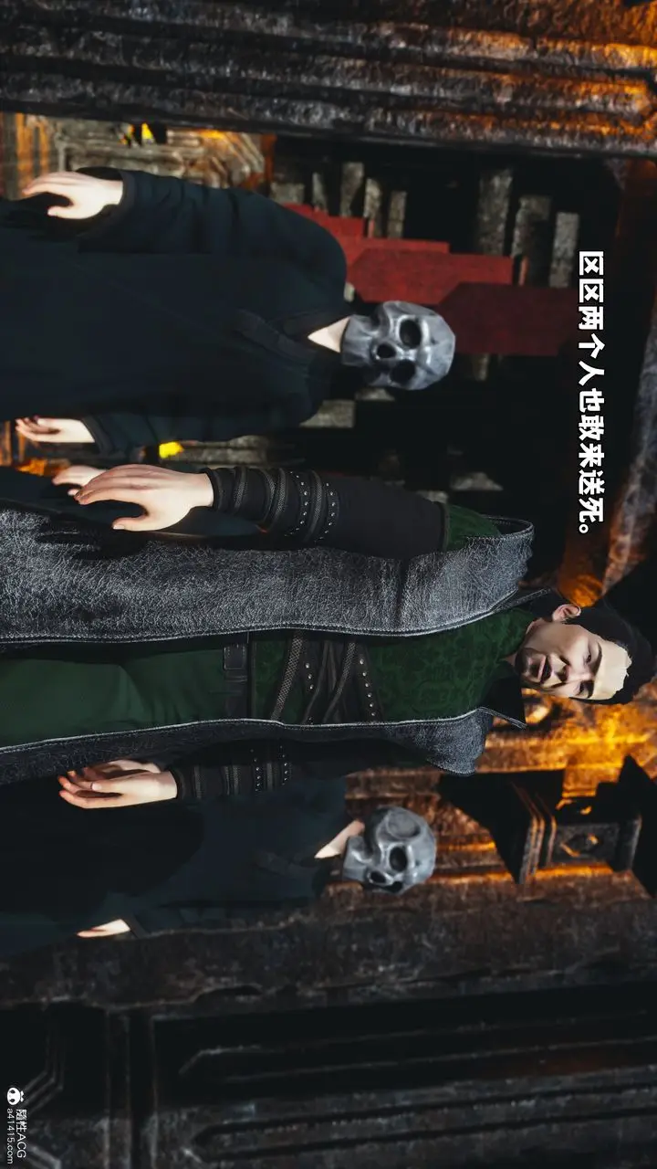 漫画《[3D]我成瞭大反派_第二季》第38话第84张图