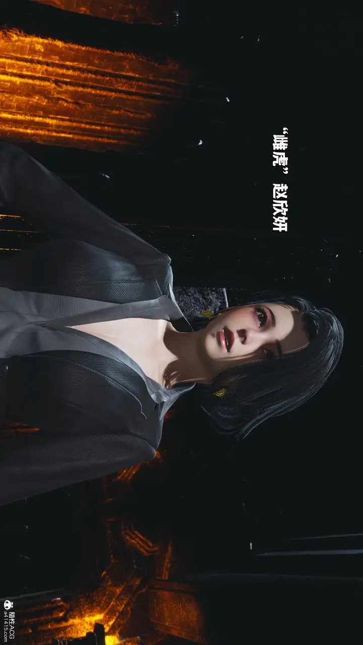 漫画《[3D]我成瞭大反派_第二季》第38话第87张图