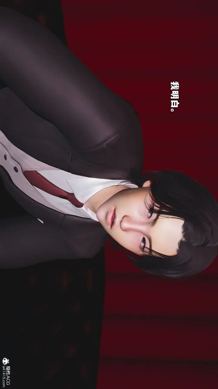 漫画《[3D]我成瞭大反派_第二季》第92话第127张图