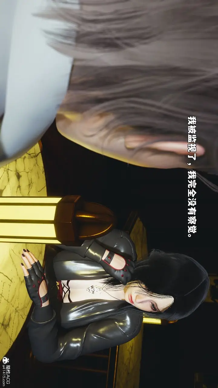 漫画《[3D]我成瞭大反派_第二季》第92话第129张图