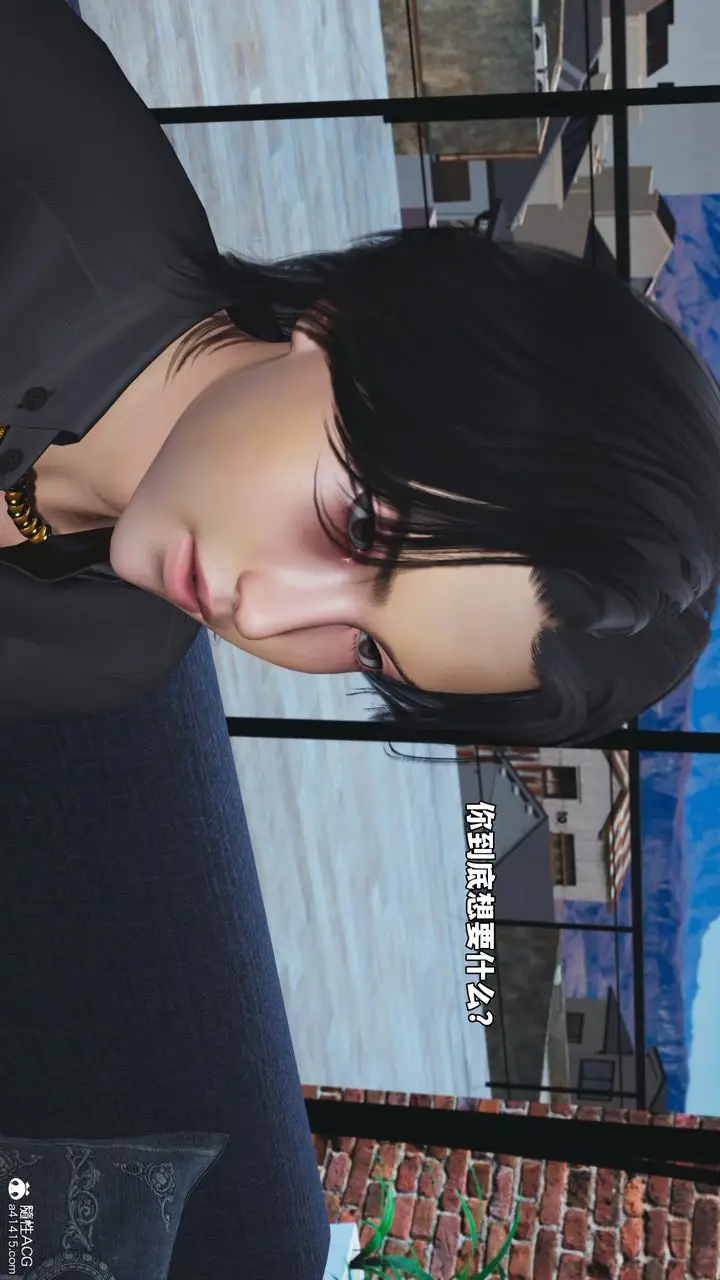 漫画《[3D]我成瞭大反派_第二季》第82话第25张图
