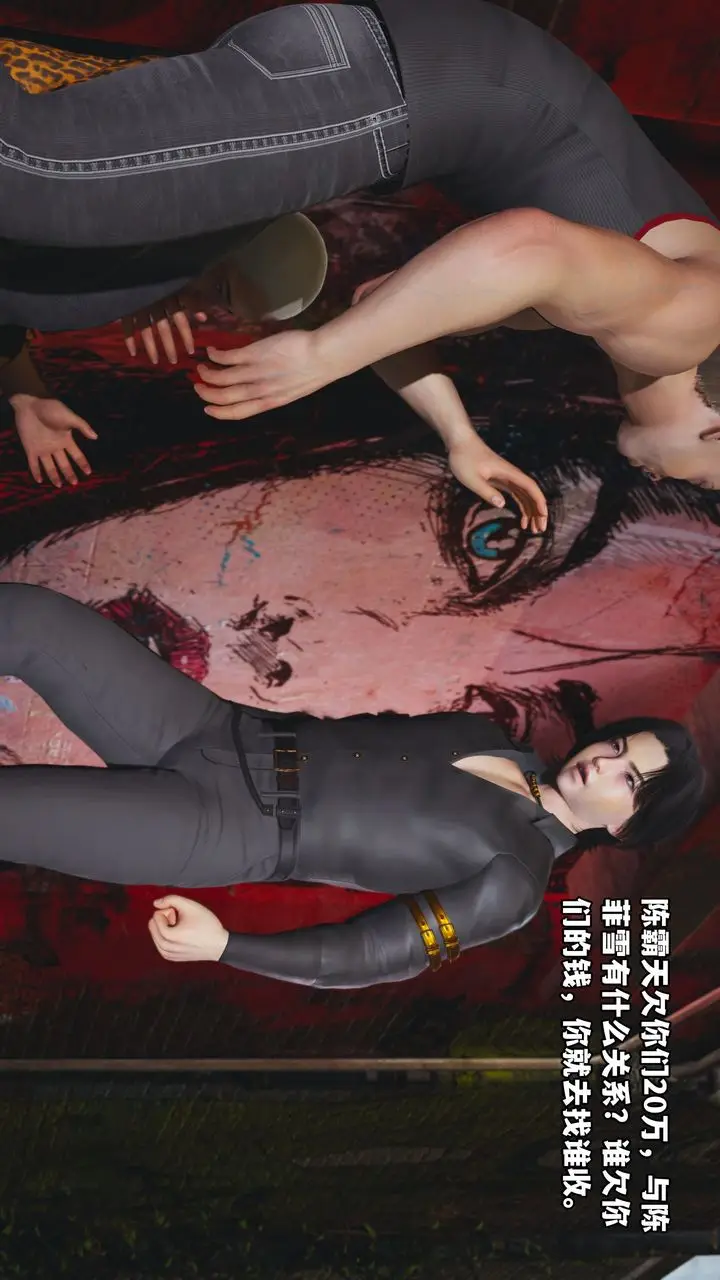 漫画《[3D]我成瞭大反派_第二季》第02话第71张图