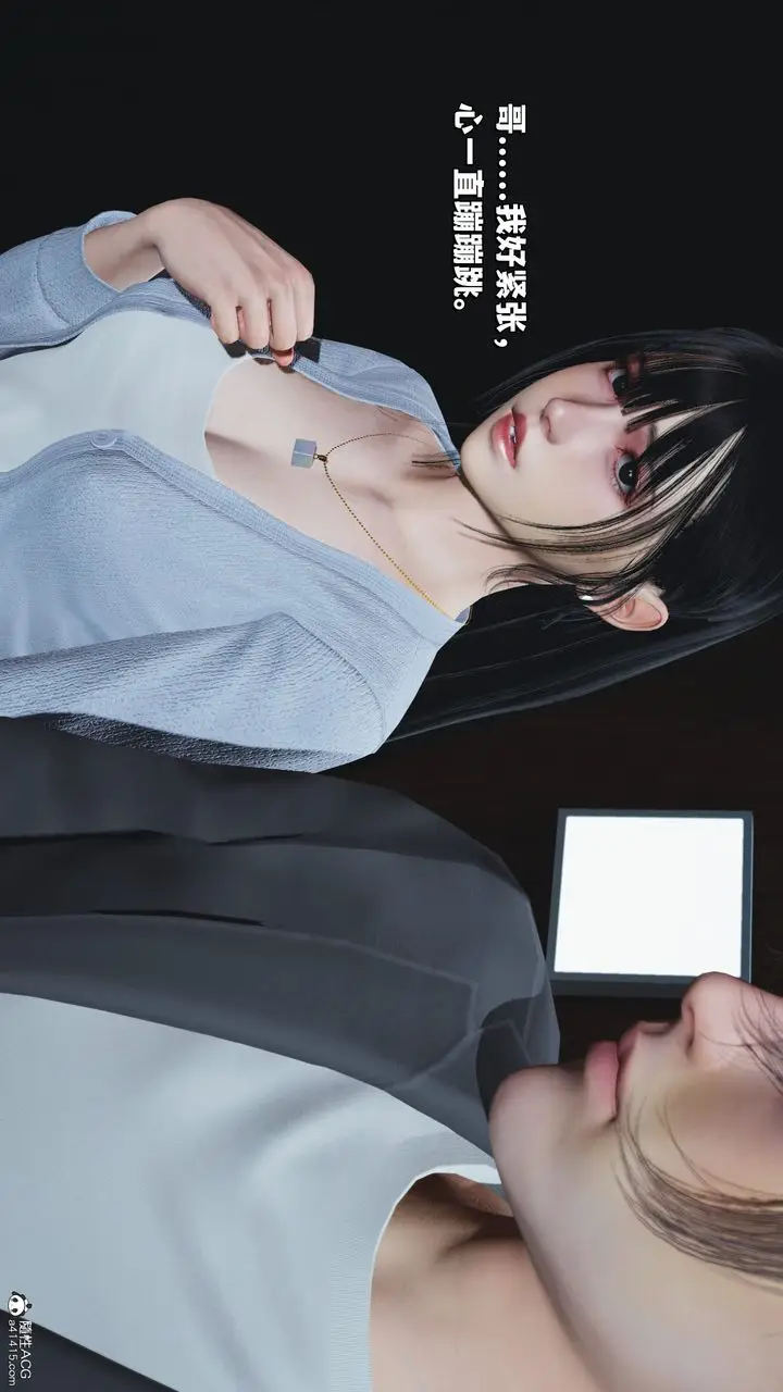漫画《[3D]我成瞭大反派_第二季》第23话第49张图