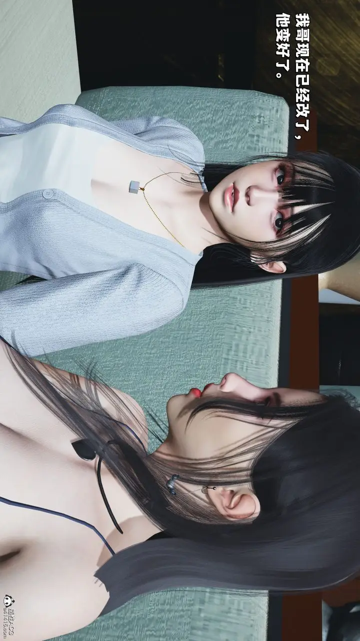 漫画《[3D]我成瞭大反派_第二季》第23话第68张图