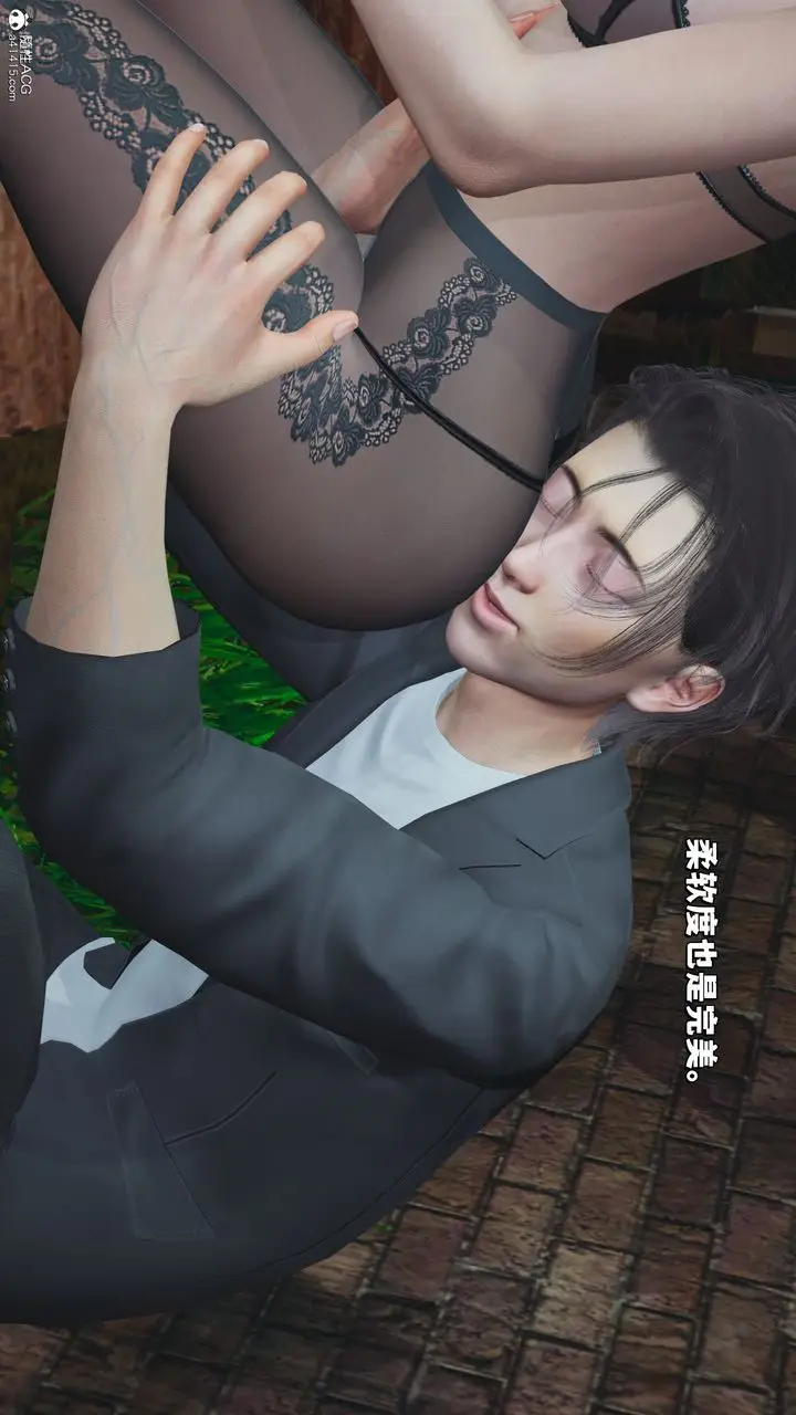 漫画《[3D]我成瞭大反派_第二季》第23话第7张图