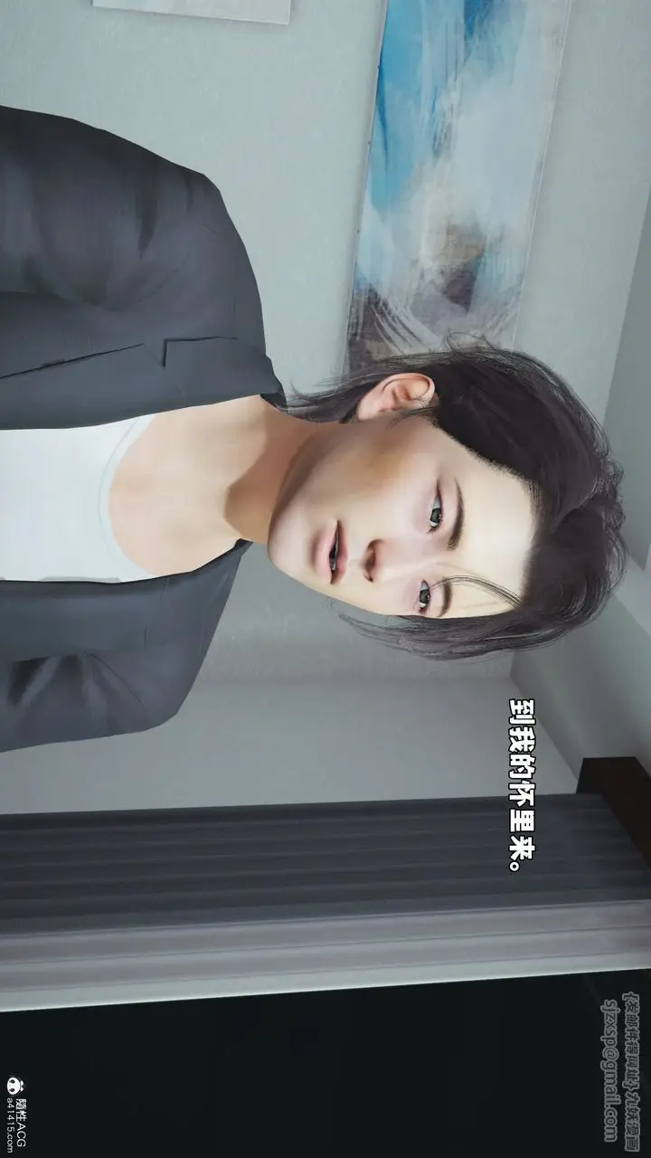 漫画《[3D]我成瞭大反派_第二季》第53话第18张图