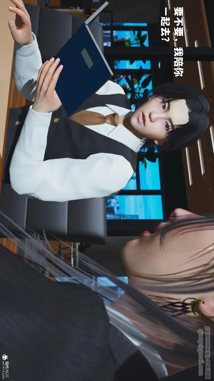 漫画《[3D]我成瞭大反派_第二季》第31话第62张图