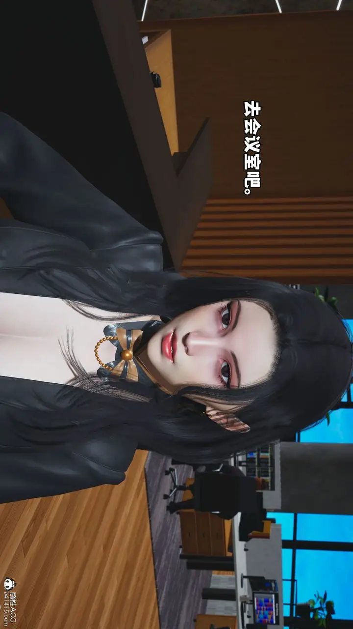 漫画《[3D]我成瞭大反派_第二季》第14话第57张图