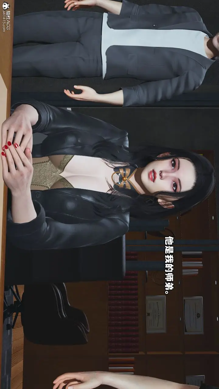 漫画《[3D]我成瞭大反派_第二季》第14话第90张图