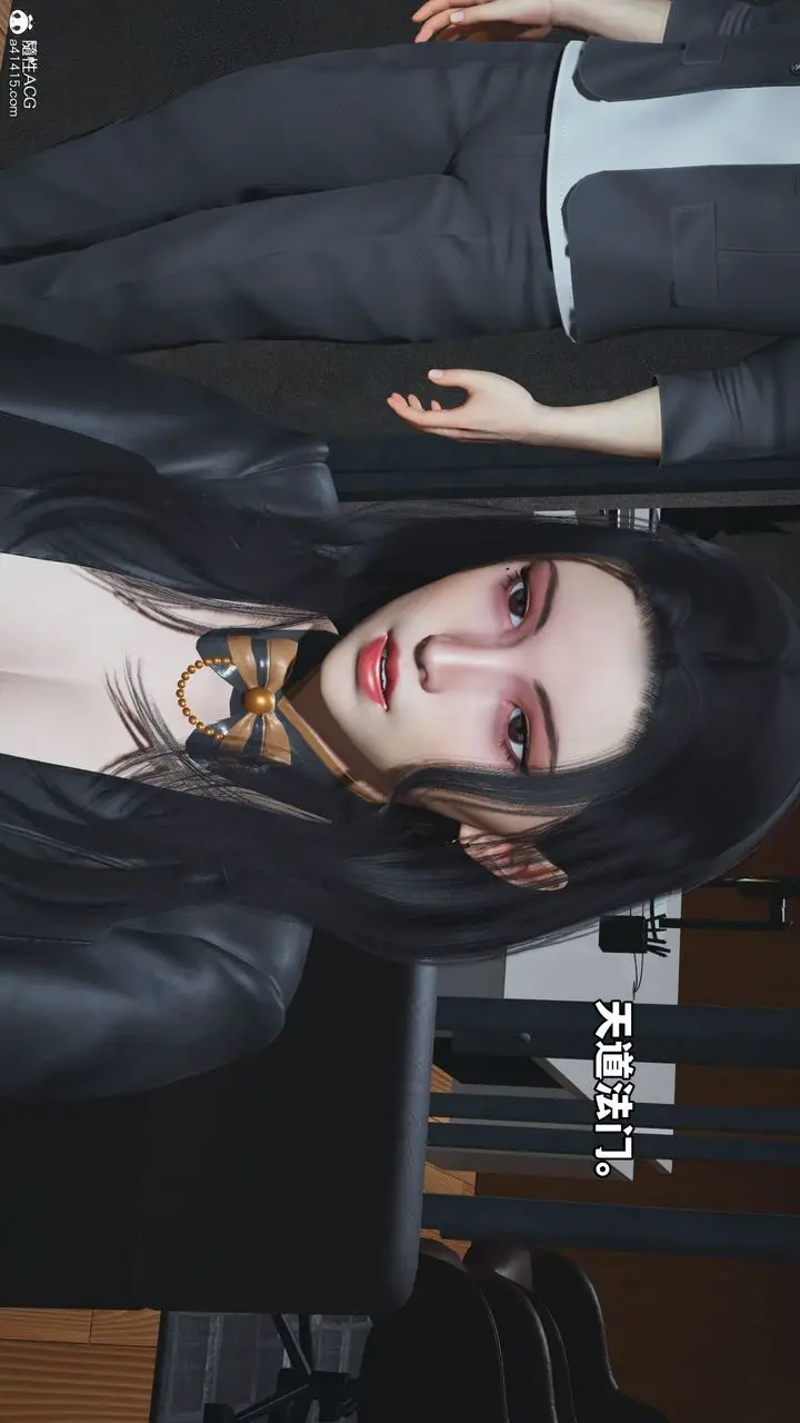漫画《[3D]我成瞭大反派_第二季》第14话第92张图