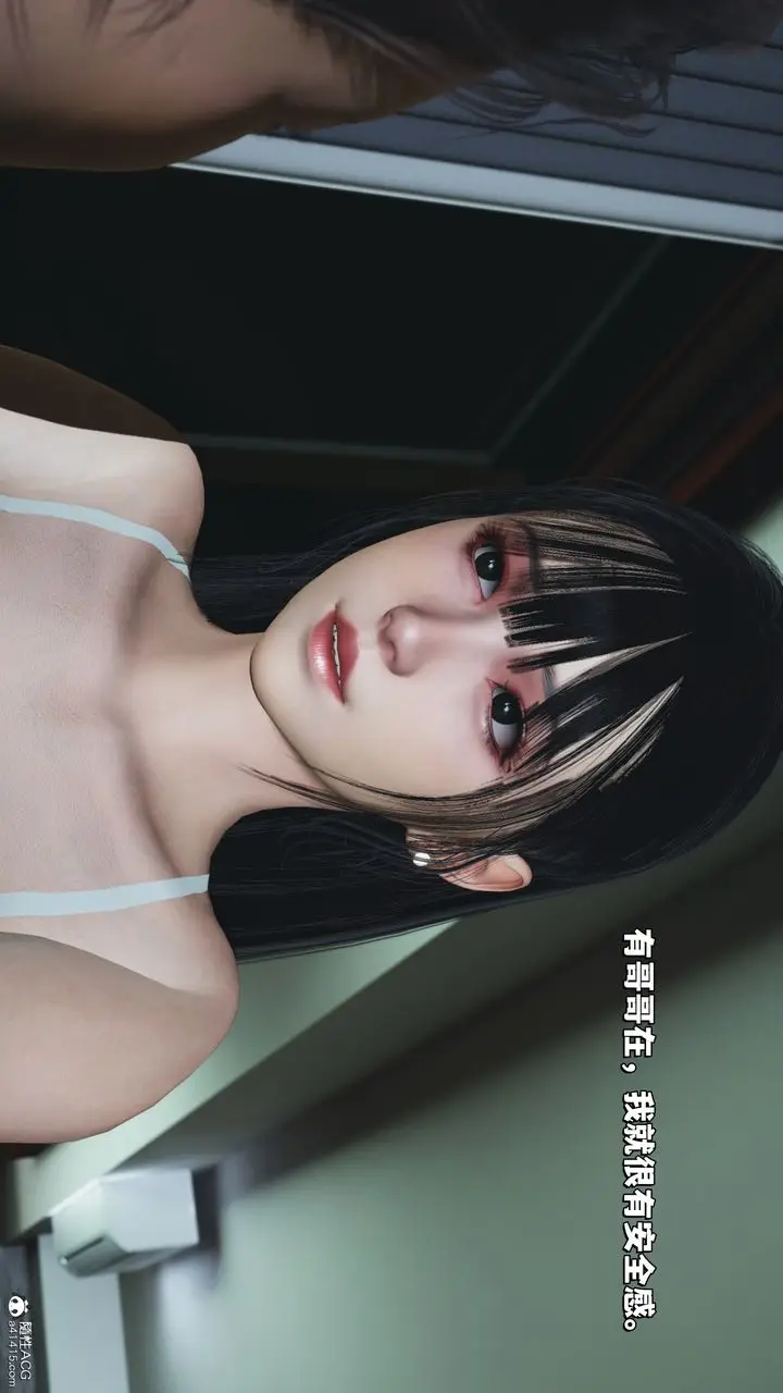漫画《[3D]我成瞭大反派_第二季》第41话第20张图