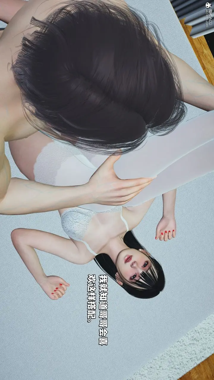 漫画《[3D]我成瞭大反派_第二季》第41话第44张图