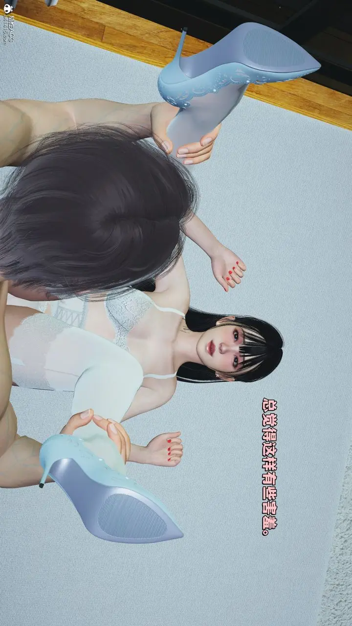 漫画《[3D]我成瞭大反派_第二季》第41话第48张图