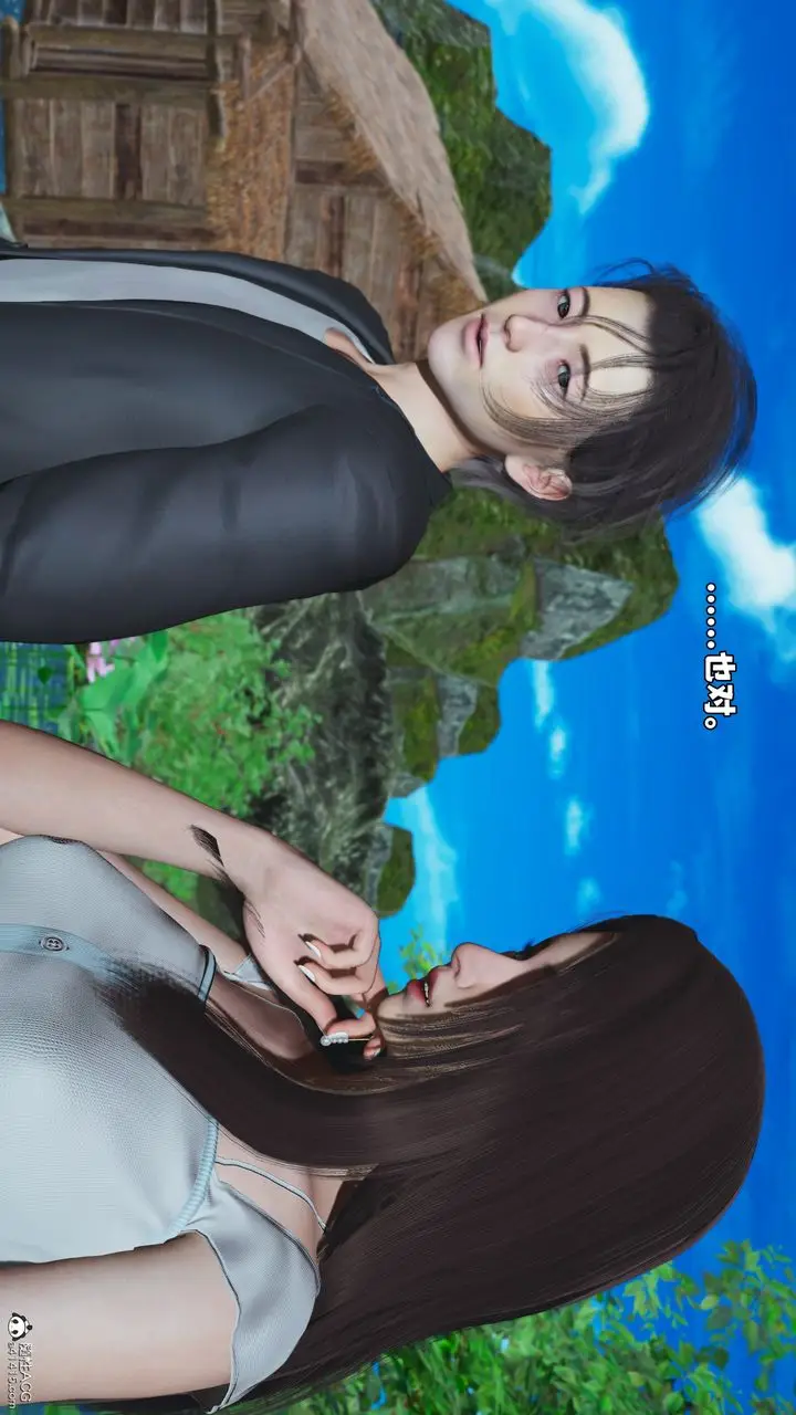 漫画《[3D]我成瞭大反派_第二季》第52话第16张图