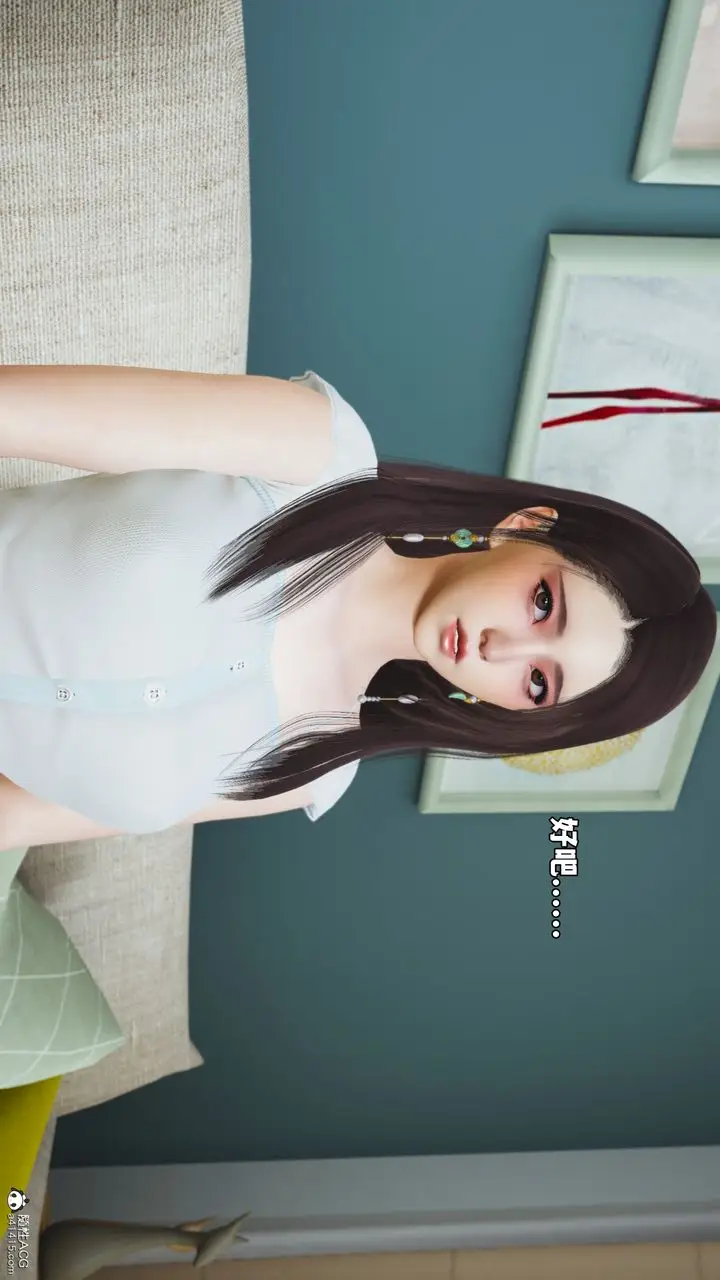 漫画《[3D]我成瞭大反派_第二季》第52话第54张图