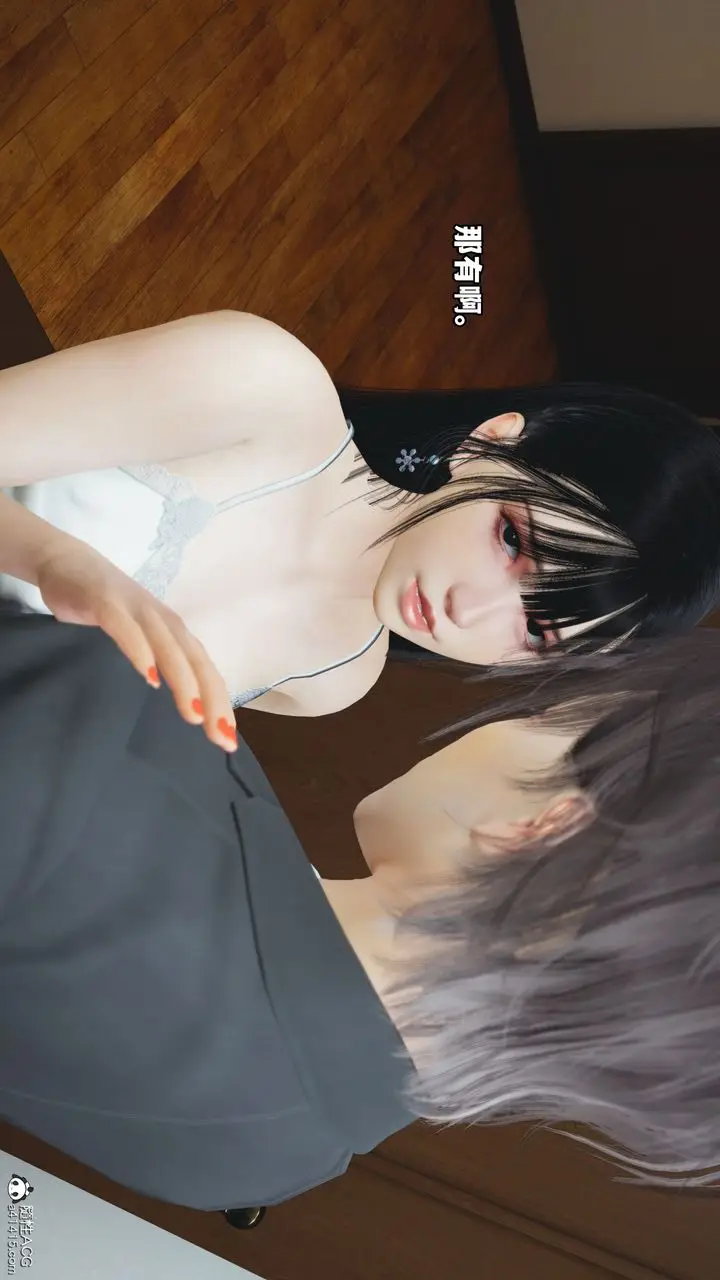 漫画《[3D]我成瞭大反派_第二季》第10话第30张图