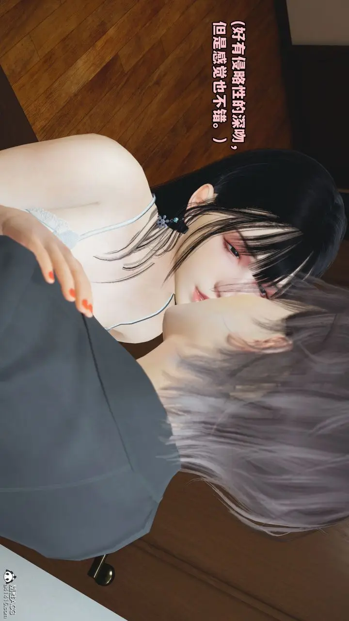 漫画《[3D]我成瞭大反派_第二季》第10话第33张图