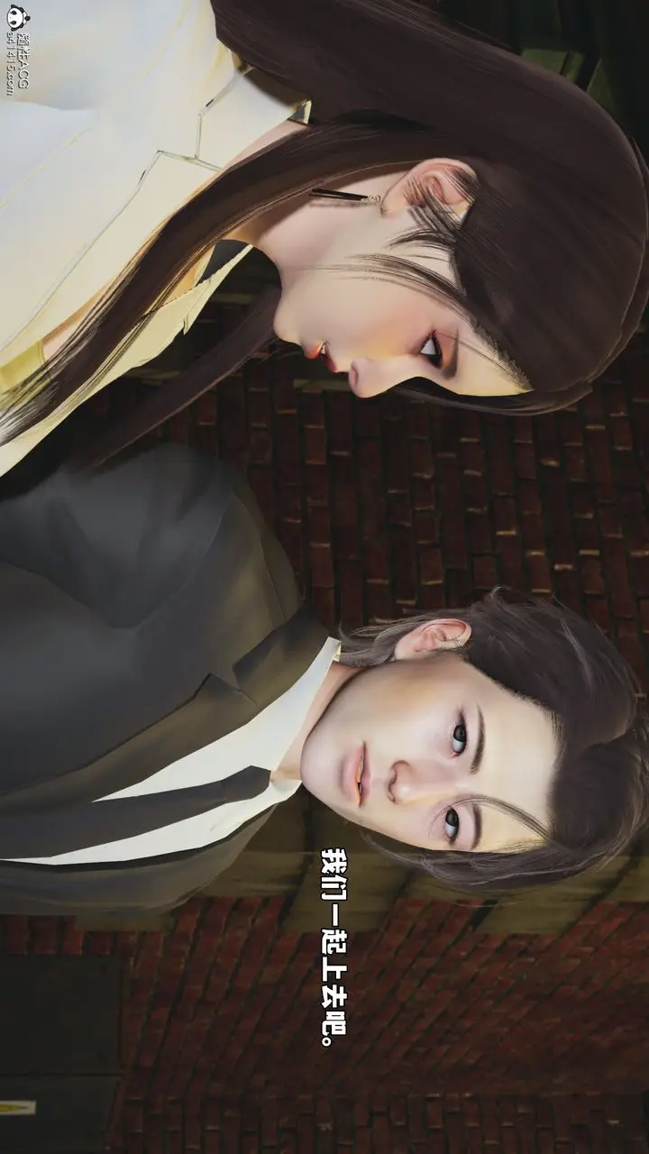 漫画《[3D]我成瞭大反派_第二季》第76话第39张图