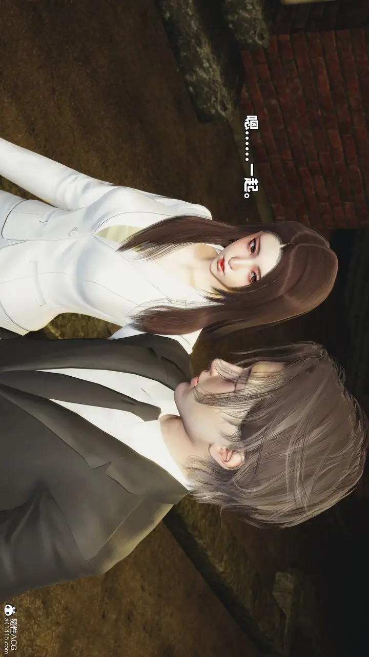 漫画《[3D]我成瞭大反派_第二季》第76话第40张图