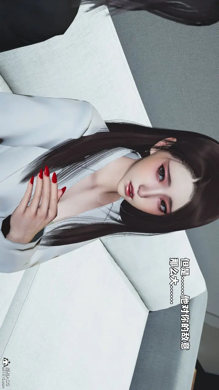 漫画《[3D]我成瞭大反派_第二季》第76话第52张图