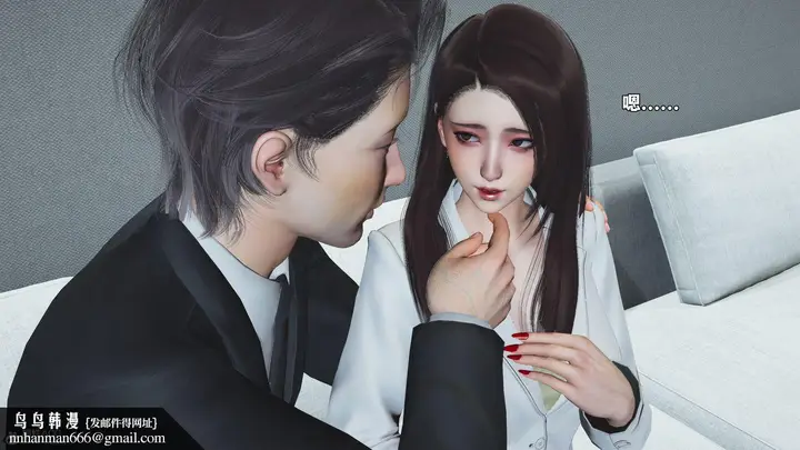 漫画《[3D]我成瞭大反派_第二季》第76话第85张图