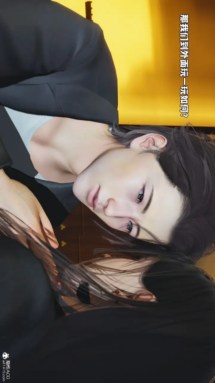 漫画《[3D]我成瞭大反派_第二季》第78话第47张图