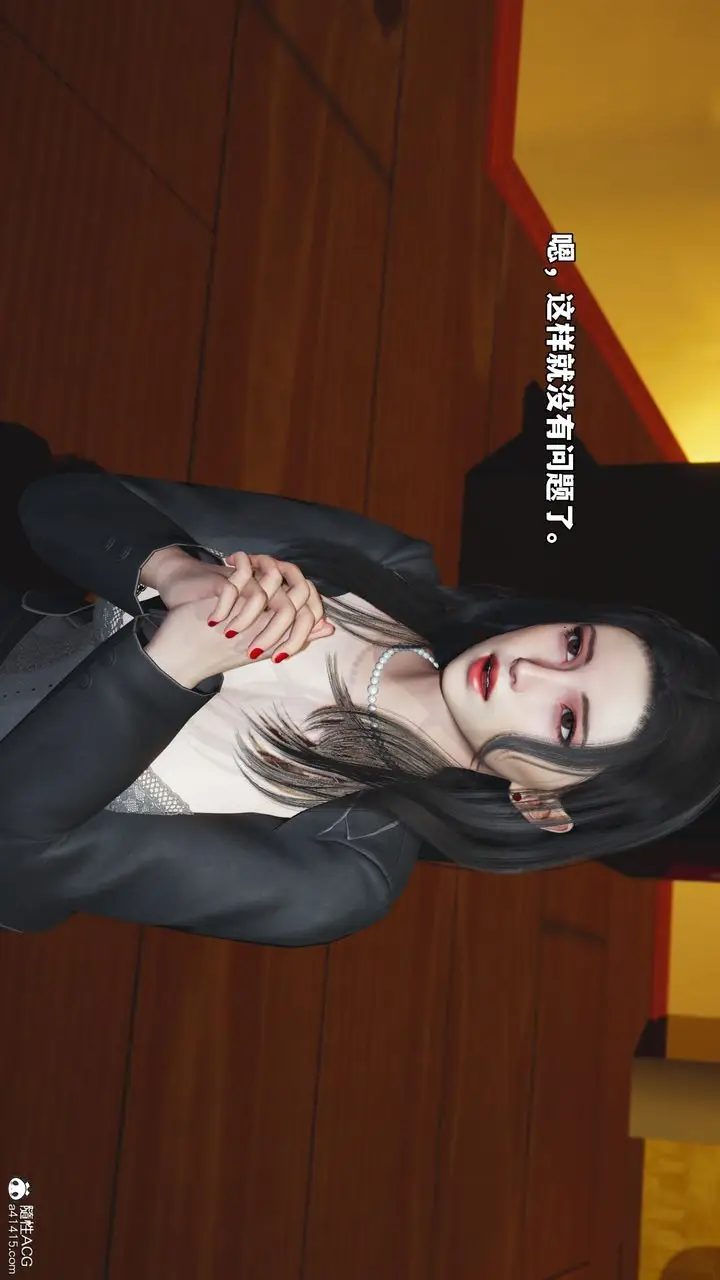 漫画《[3D]我成瞭大反派_第二季》第78话第52张图