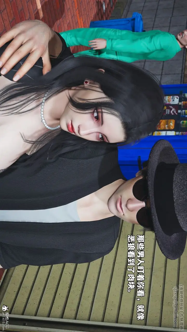 漫画《[3D]我成瞭大反派_第二季》第78话第56张图