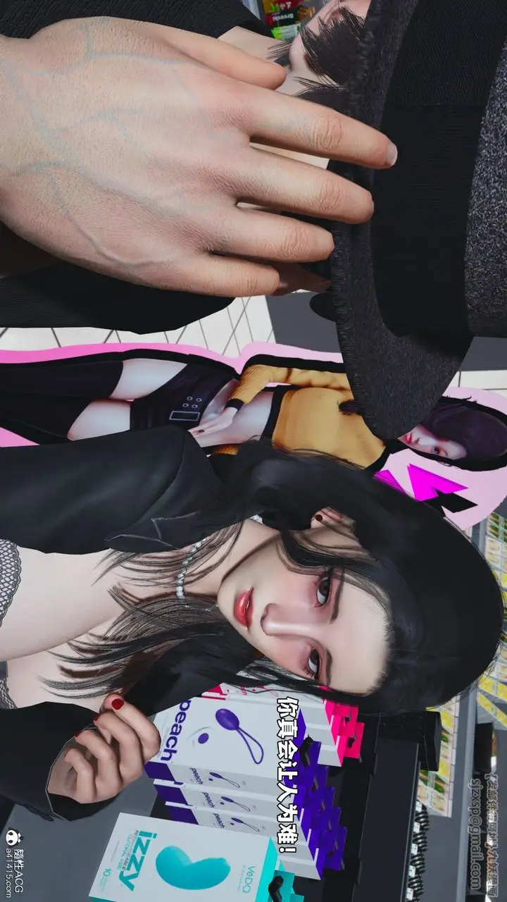 漫画《[3D]我成瞭大反派_第二季》第78话第62张图