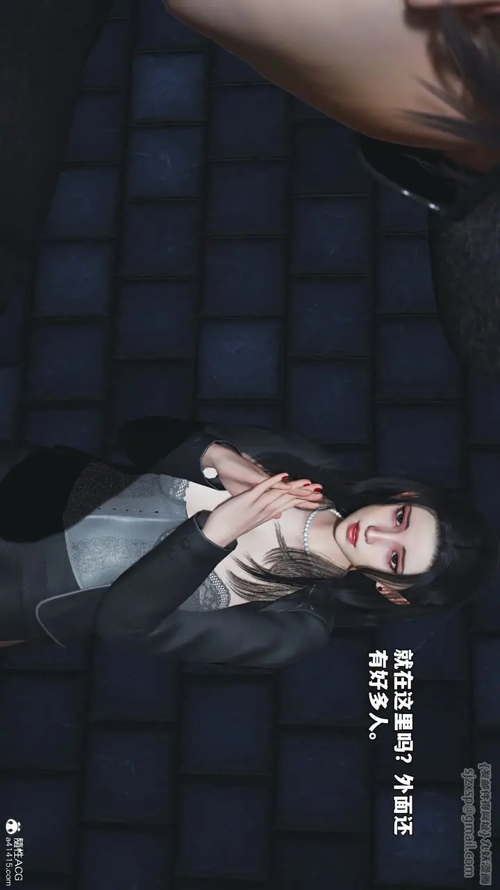 漫画《[3D]我成瞭大反派_第二季》第78话第69张图