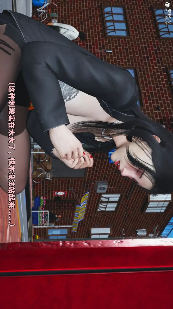 漫画《[3D]我成瞭大反派_第二季》第78话第88张图