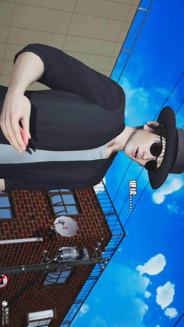 漫画《[3D]我成瞭大反派_第二季》第78话第89张图