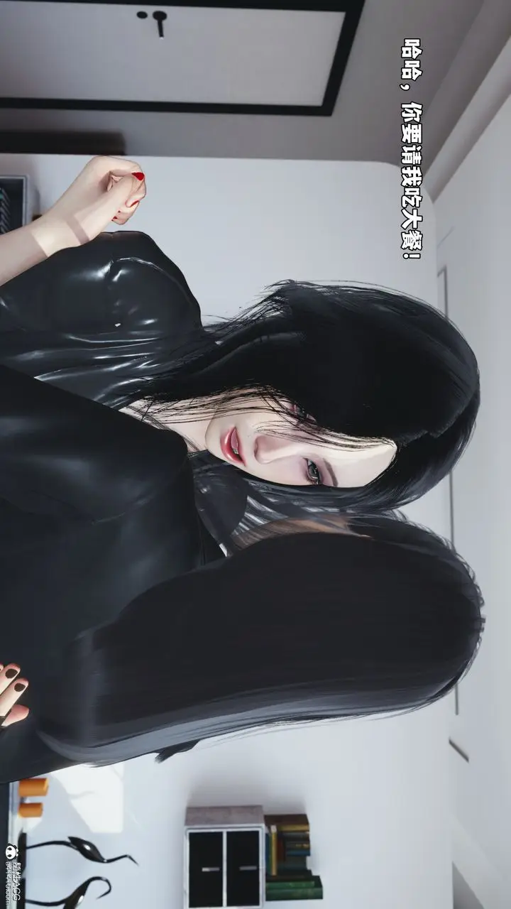 漫画《[3D]我成瞭大反派_第二季》第45话第68张图