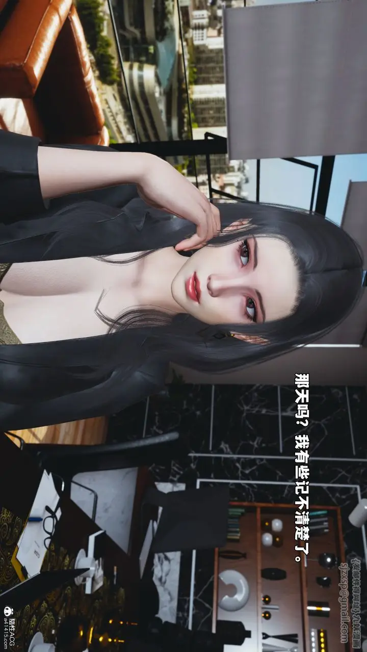 漫画《[3D]我成瞭大反派_第二季》第45话第77张图